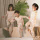 Capybara & Bubble Tea Tencel Long Sleeve PJs