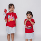 National Day Set 2026