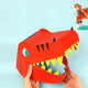Design and Dress Up - Magic Dragon