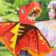 Design and Dress Up - Magic Dragon
