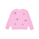 Girl Cardigan Pretty Kitty
