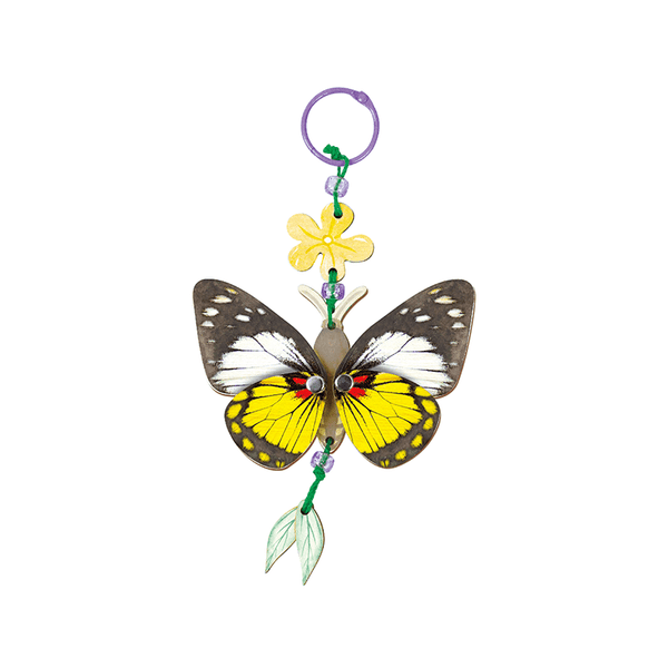 Create My Wooden Charm - Butterfly