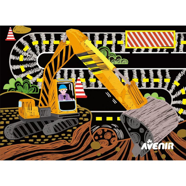 Scratch Art (Construction)