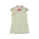 Strawberries & Fleur Qipao (Green)