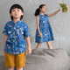 Button Down Animals In Autumn Dress - (Navy)