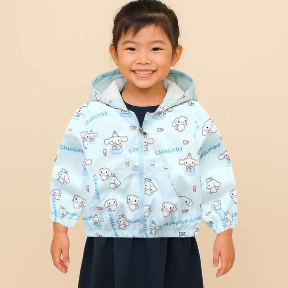 Cinnamon Puppy Jacket (Light Blue)