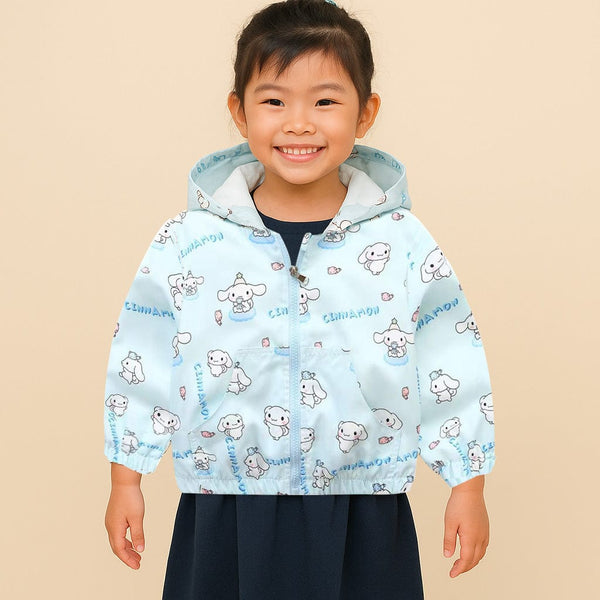 Cinnamon Puppy Jacket (Light Blue)