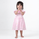 CNY Baby Girl Dress Flying Unicorn  - Pink