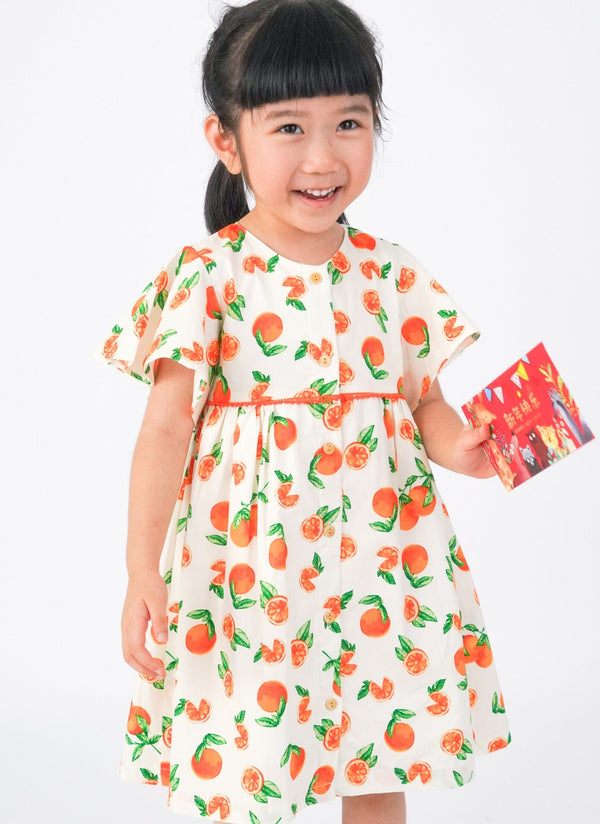 Flutter Sleeve Button Down Tangerine Dress - (White)