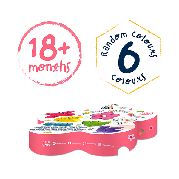 Haku Yoka - Garden Finger Crayon
