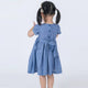 Kimora Classic Baby Doll Smocked Dress