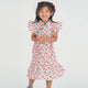 Mandarin Orange Cheongsam with Ruffle Sleeves