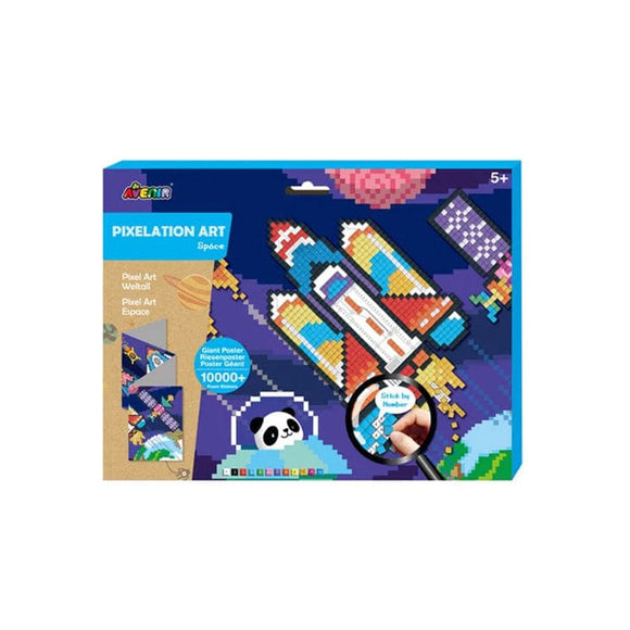 Pixelation Art Sticker Giant Poster (Space)