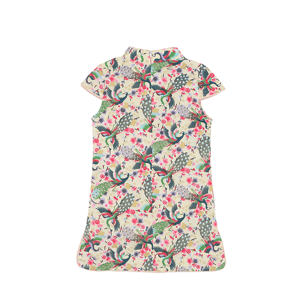 Blazing Phoenix Cheongsam (Beige)