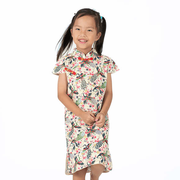 Blazing Phoenix Cheongsam (Beige)