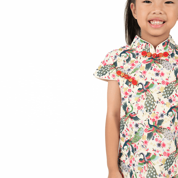 Blazing Phoenix Cheongsam (Beige)