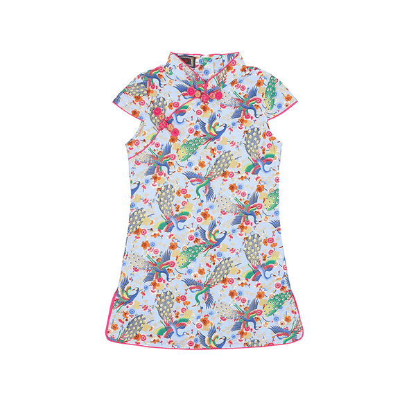 Blazing Phoenix Cheongsam (Lilac)