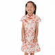 Festive Blooms Cheongsam (Beige)
