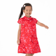 New Bloomed Blossoms Cheongsam (Red)