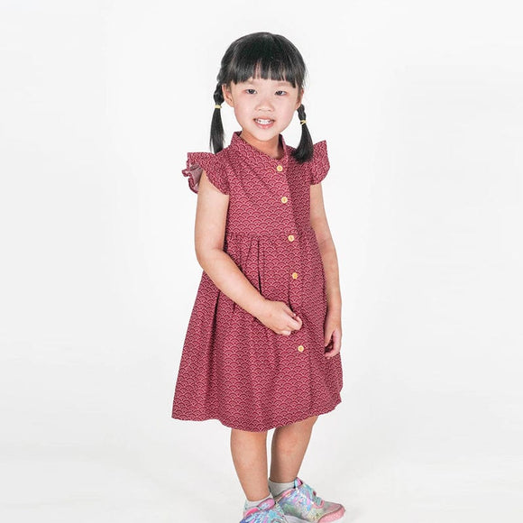 Ruffle Sleeve Button Down Seigaiha Wave Girl Dress - (Maroon)