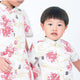 Mandarin Collar Shirt - Soaring Dragon (White)