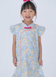 Spring Fleurs R. Sleeve Cheongsam (Yellow)