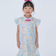 Spring Fleurs R. Sleeve Cheongsam (Yellow)