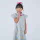Spring Fleurs R. Sleeve Cheongsam (Yellow)
