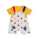 A Star Is Born Baby Boy Jersey Cotton 2Pc Playsuit