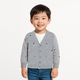 Tiny Sailboats Cardigan (Grey)
