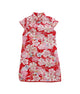 Big Red Sakura Flower Qipao