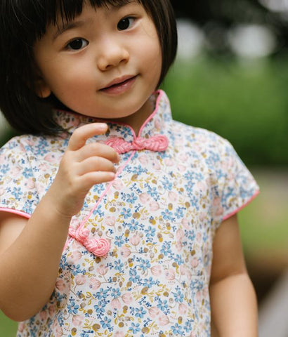 Ditsy Blue Flowers Cheongsam