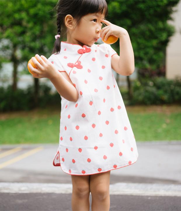 Red Strawberry Cheongsam