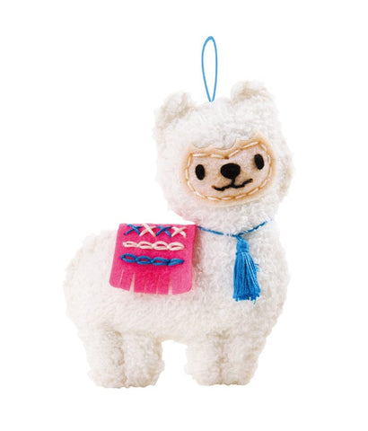 DIY Sewing Keychain - Llama