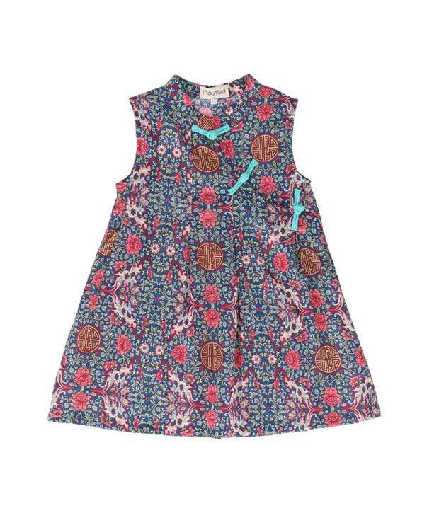 Royal Oriental A -Line Cheongsam