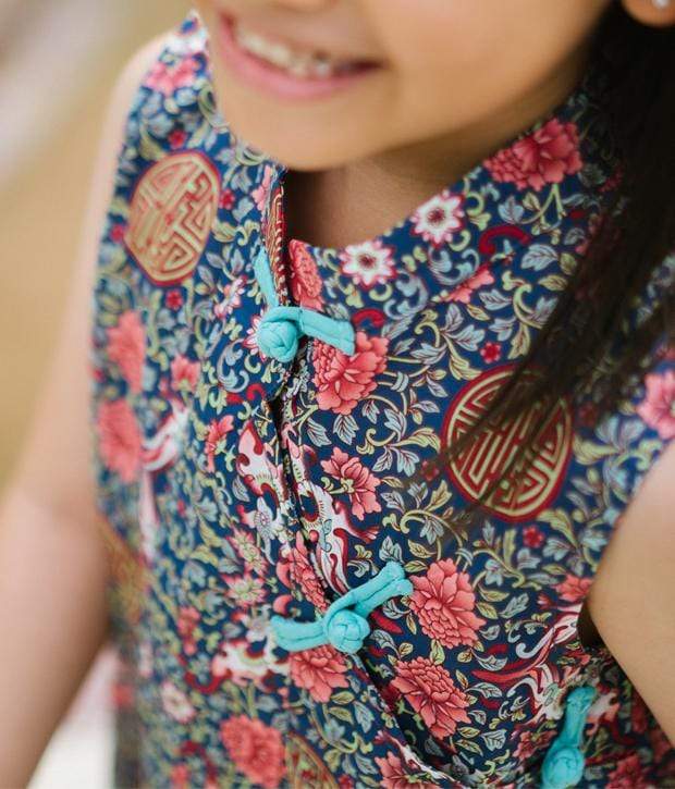 Royal Oriental A -Line Cheongsam